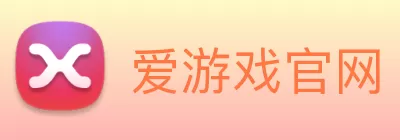 爱游戏官网 Logo